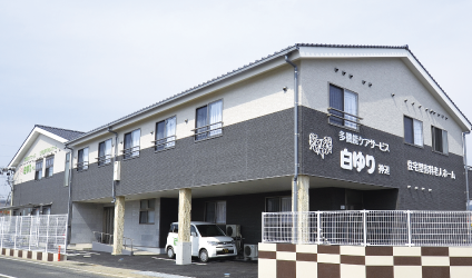 【看護師／福山市】 多機能ケアサービス　白ゆり神辺　(パート)の画像1